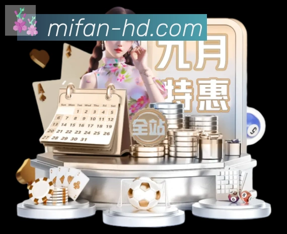 App 示例图