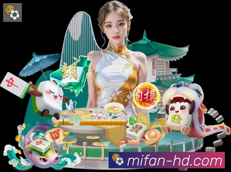 秘饭直播全站App